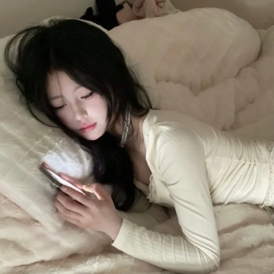 我的女老板